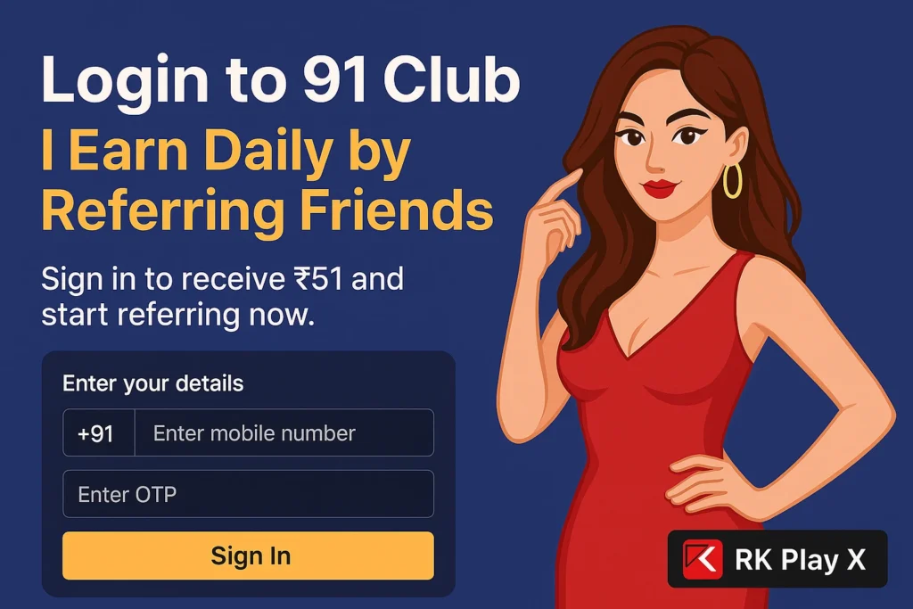 91 Club Game